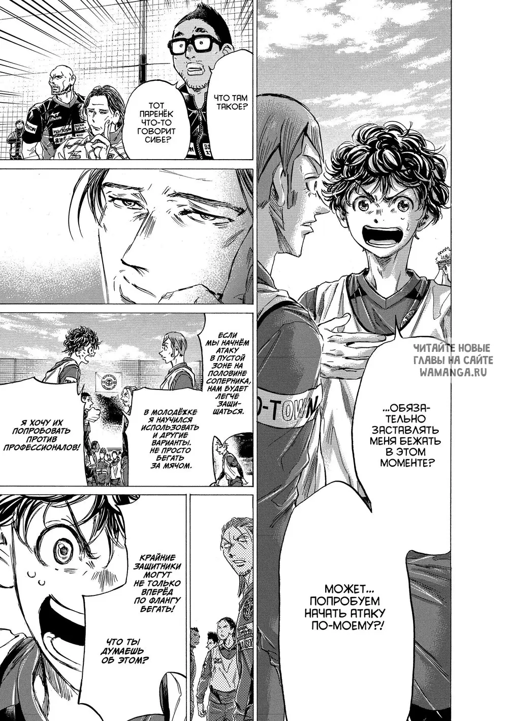 Page 17.000