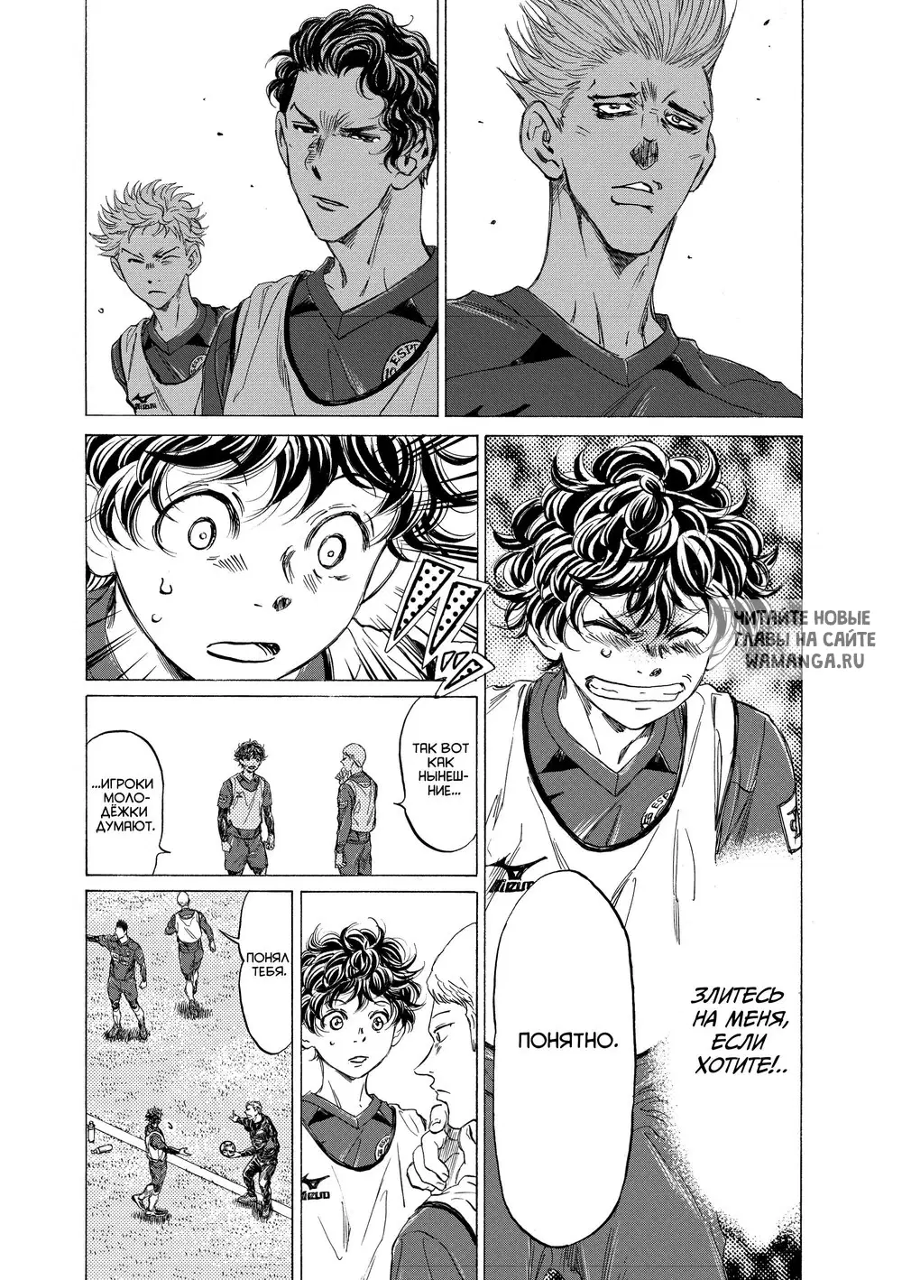 Page 17.000