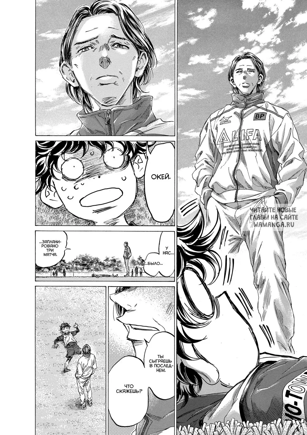 Page 17.000