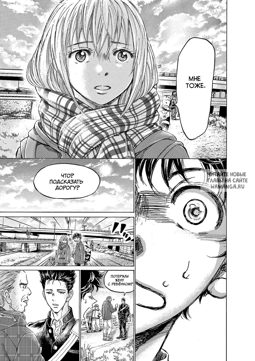 Page 17.000