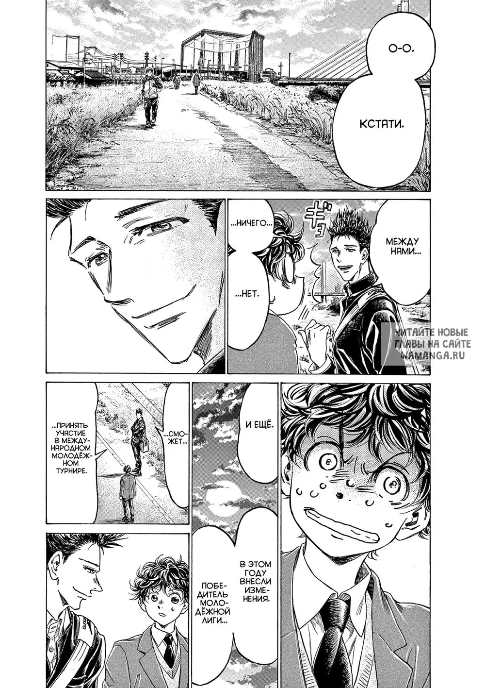 Page 17.000