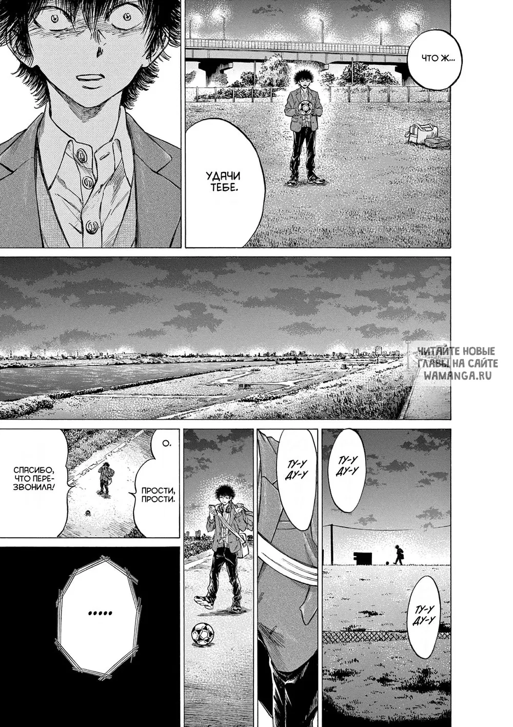 Page 17.000