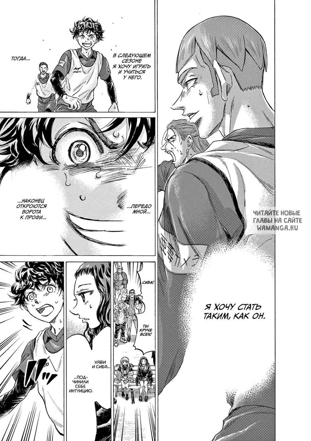 Page 17.000