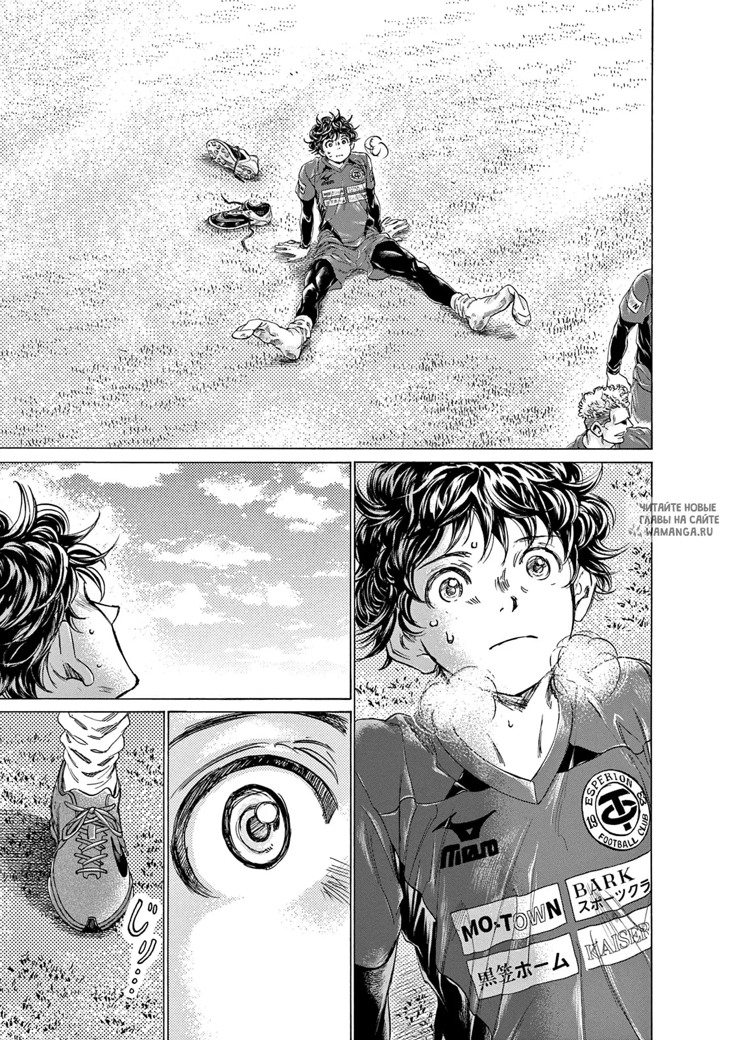 Page 17.000