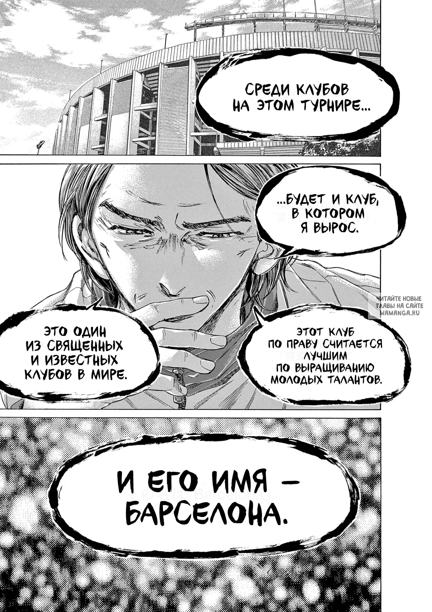 Page 17.000
