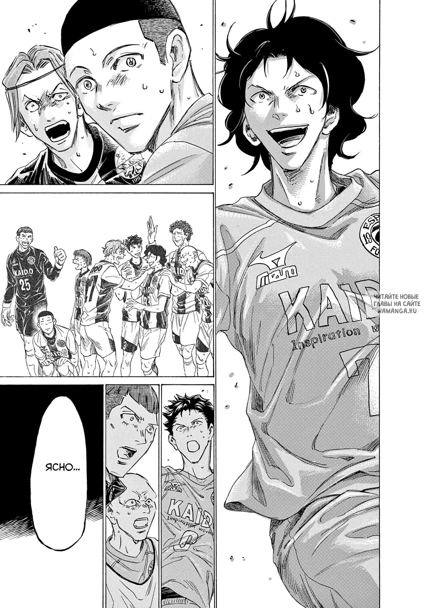 Page 17.000