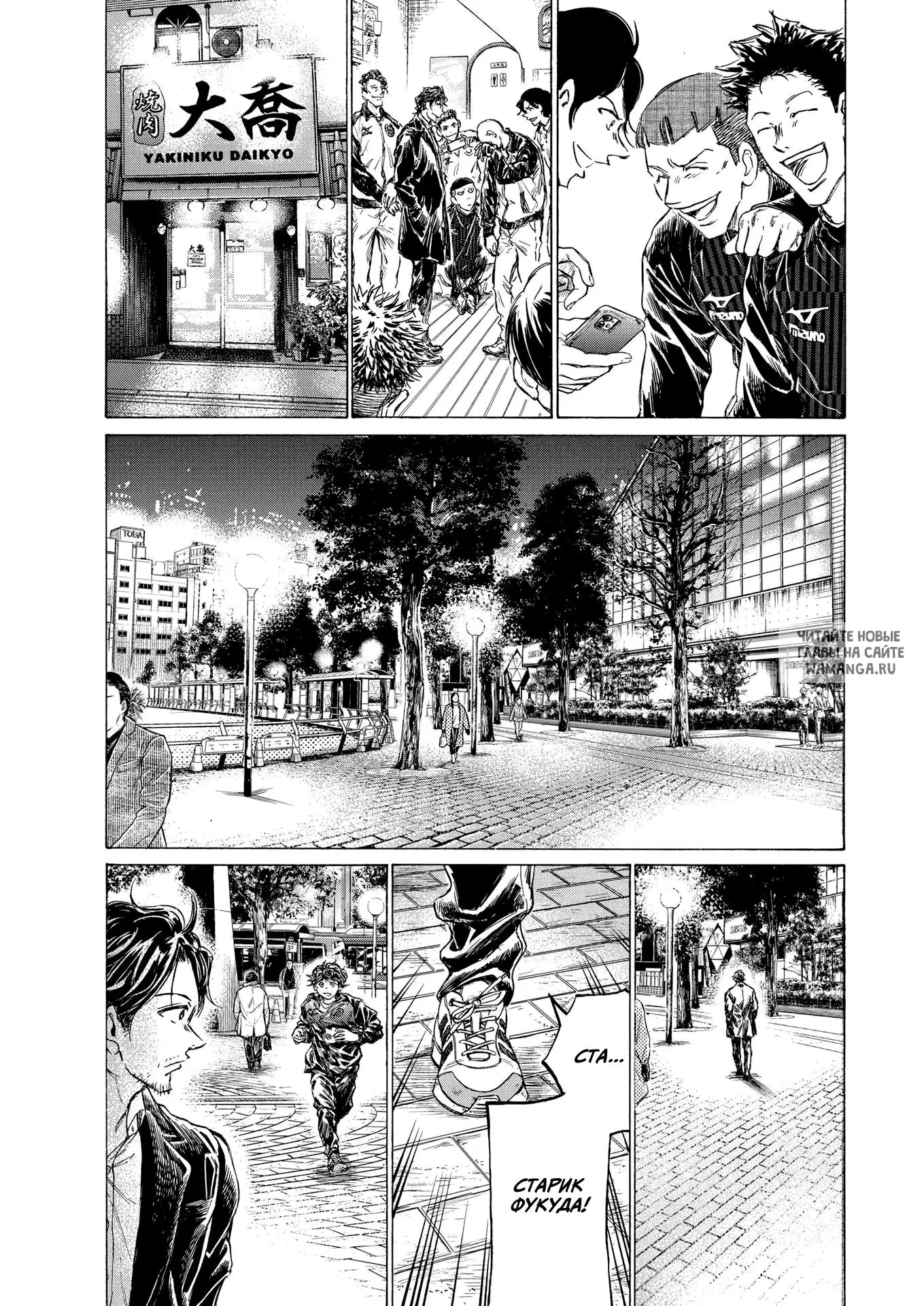 Page 17.000