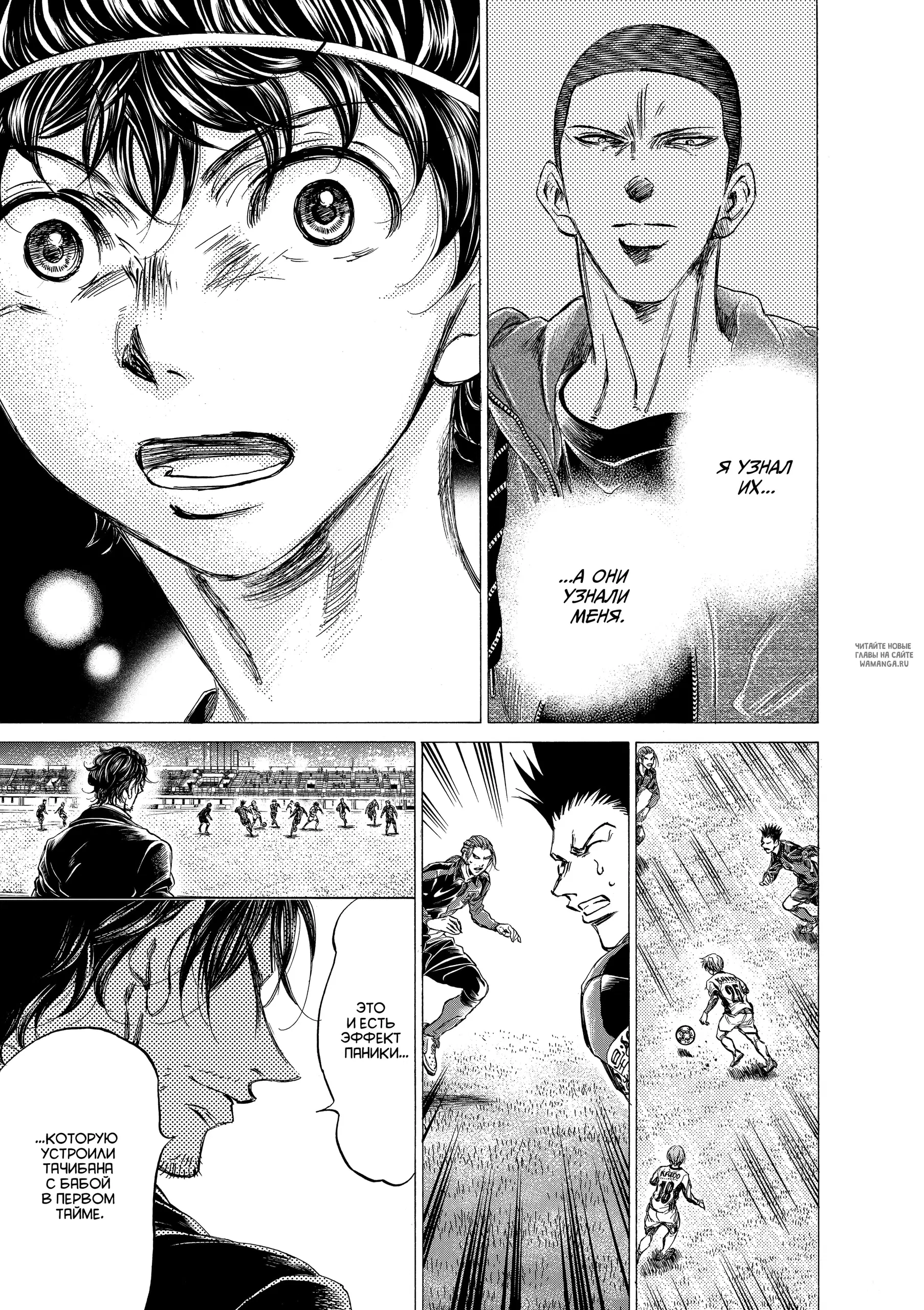 Page 17.000