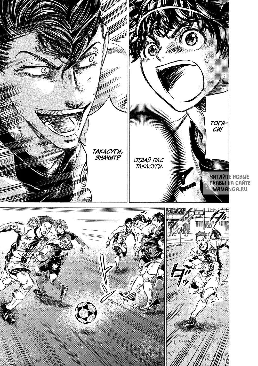 Page 17.000