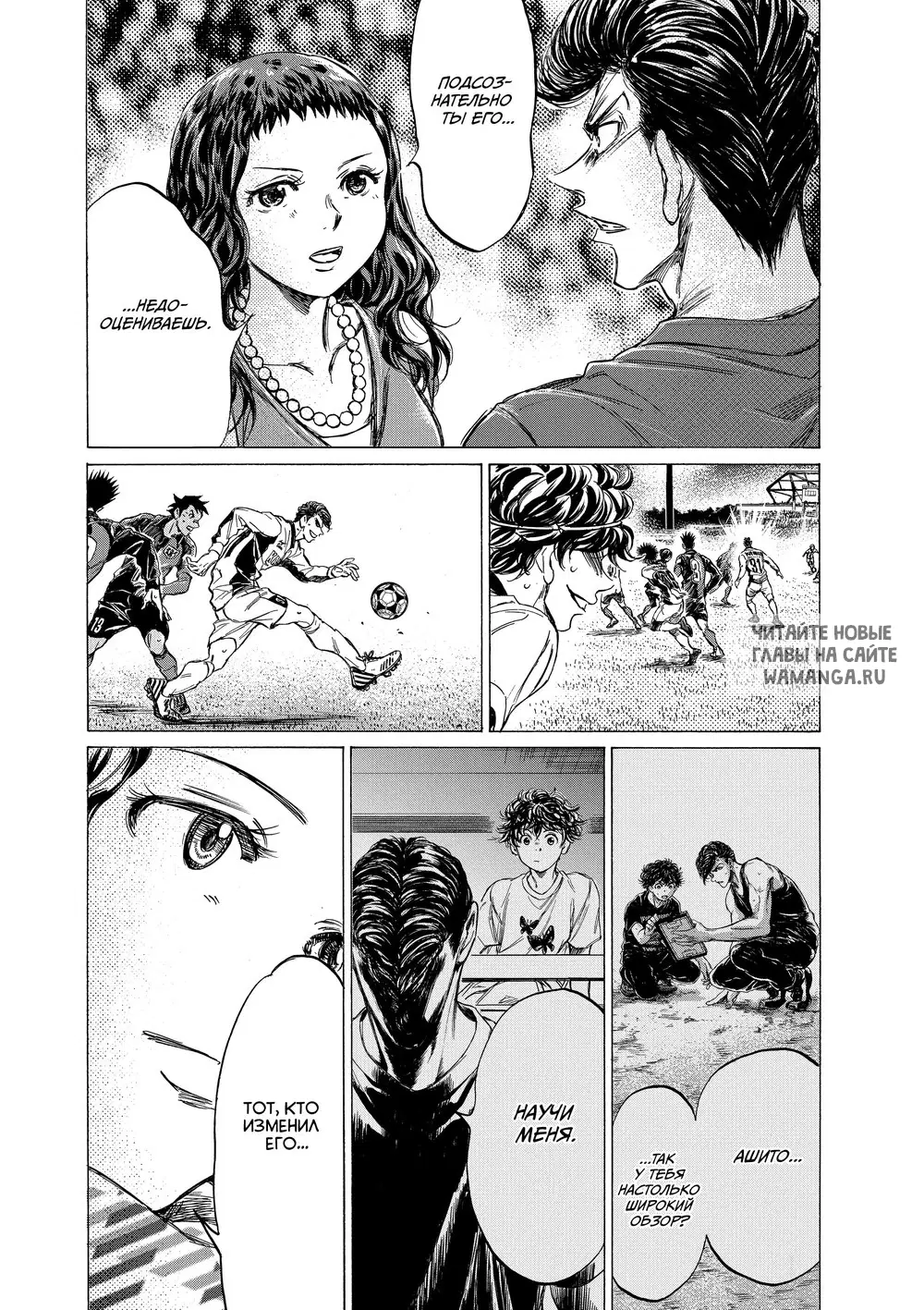 Page 17.000