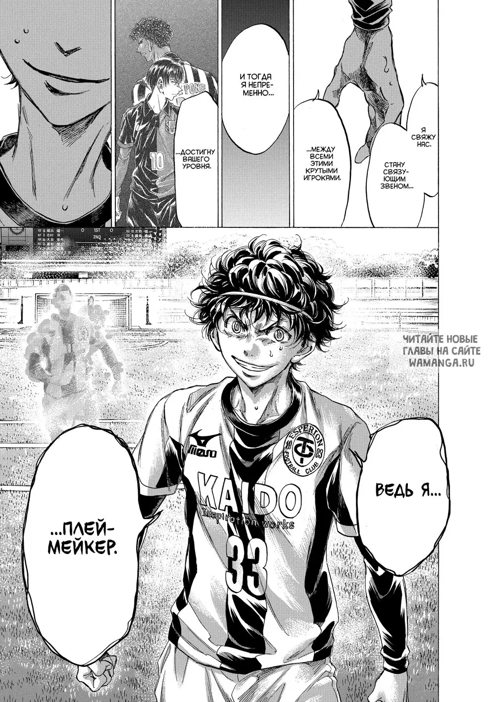 Page 17.000