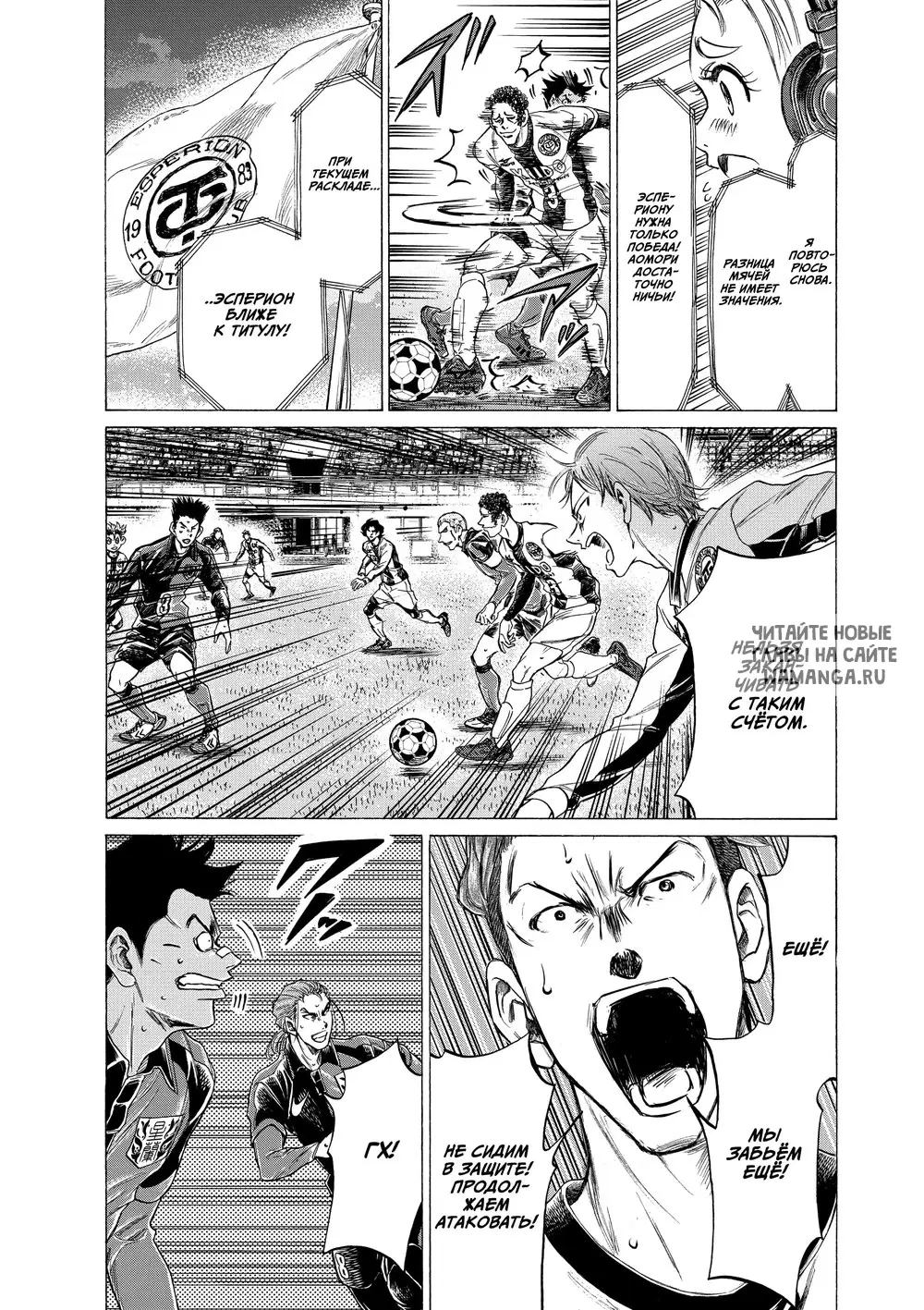Page 17.000
