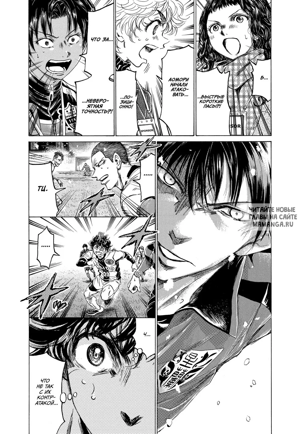 Page 17.000