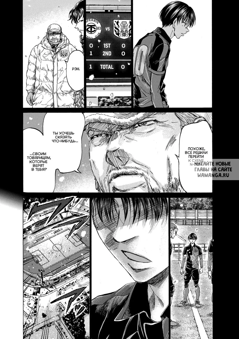 Page 17.000