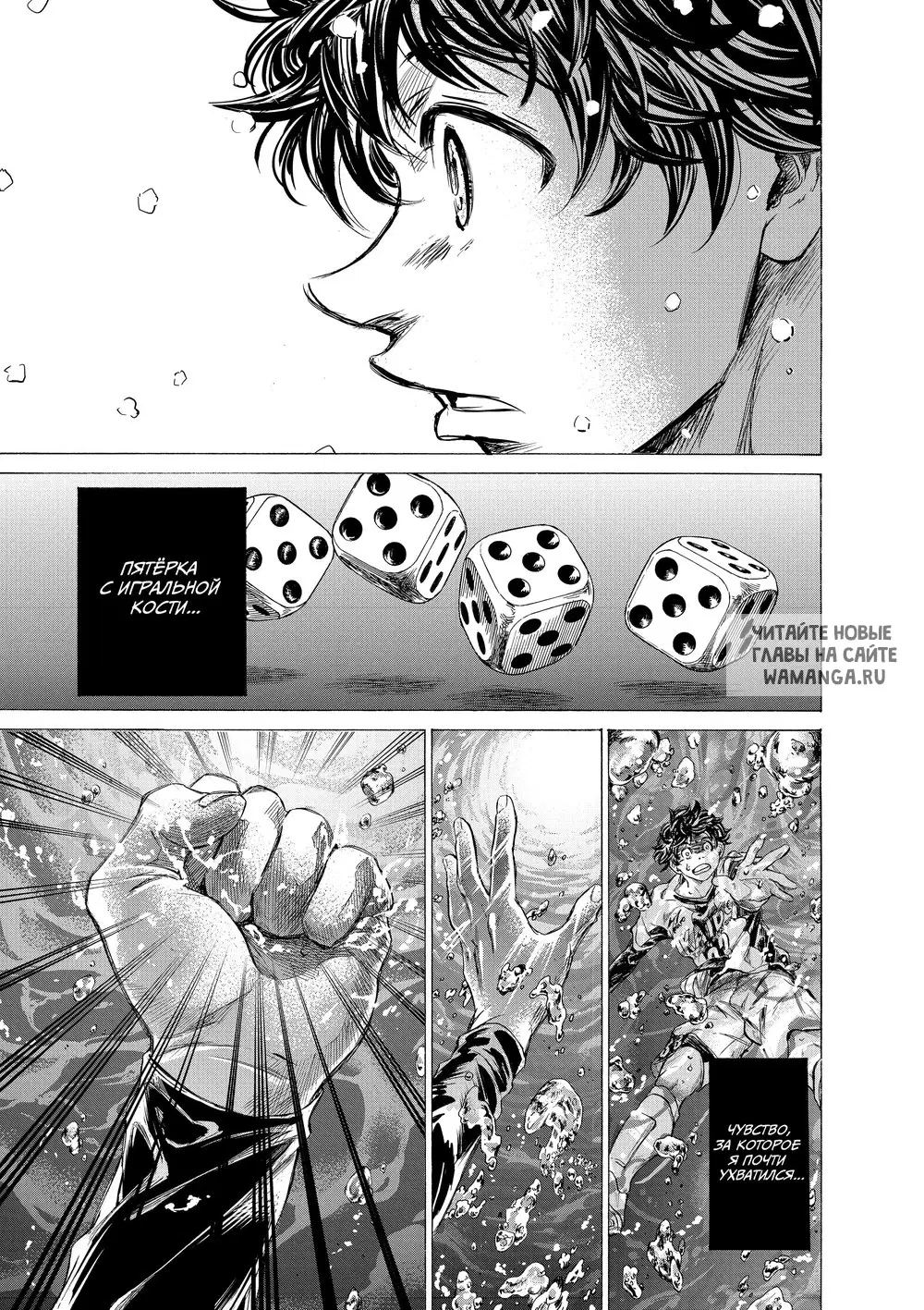 Page 17.000