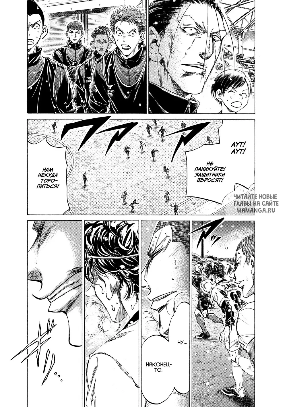 Page 17.000
