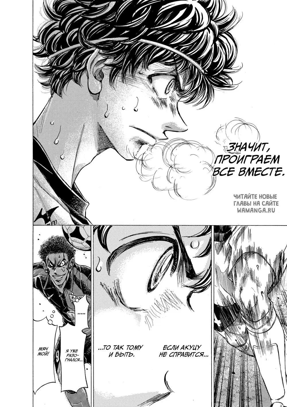 Page 17.000