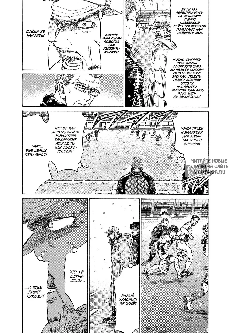 Page 17.000