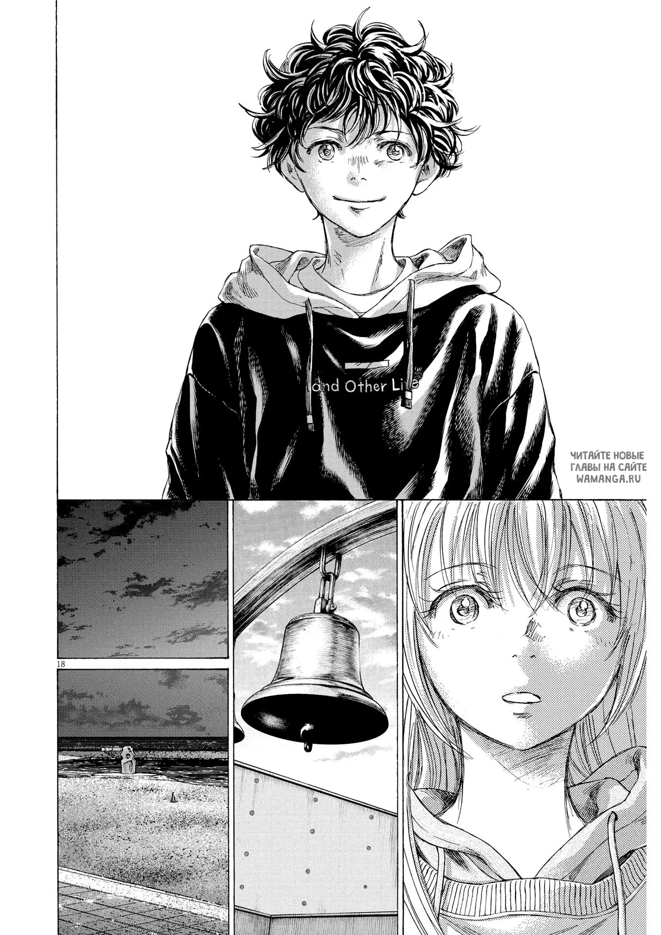 Page 17.000