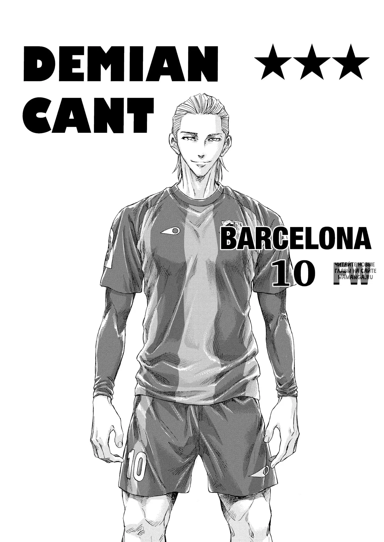 Page 17.000