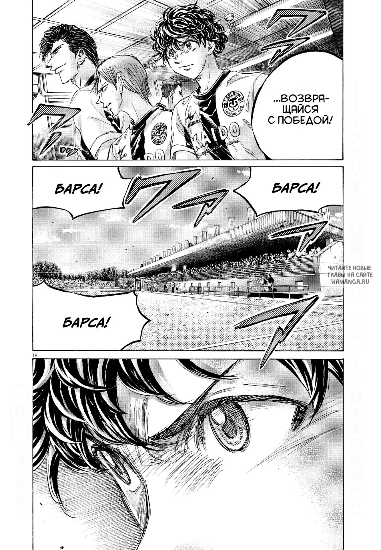 Page 17.000