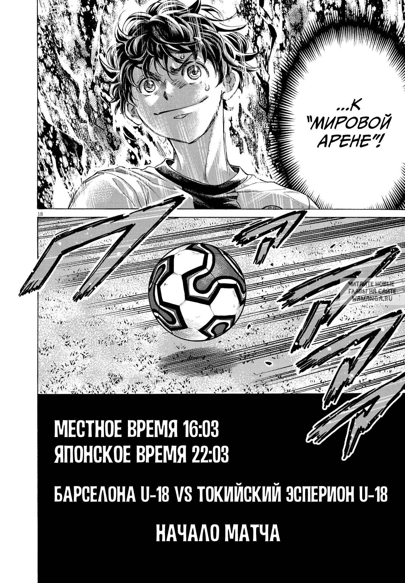 Page 17.000