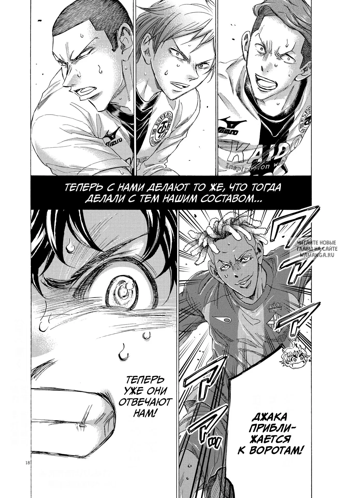 Page 17.000