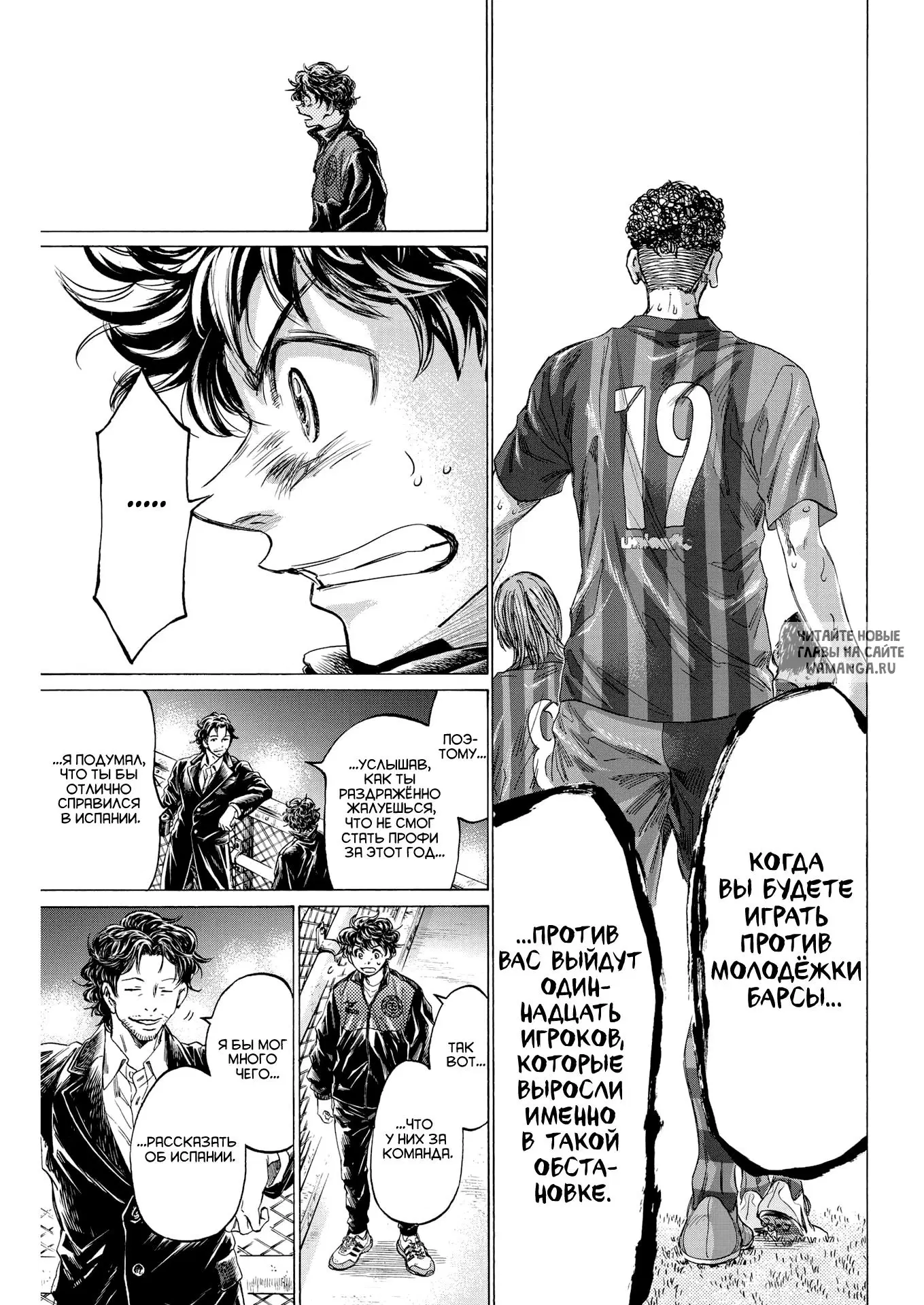 Page 17.000