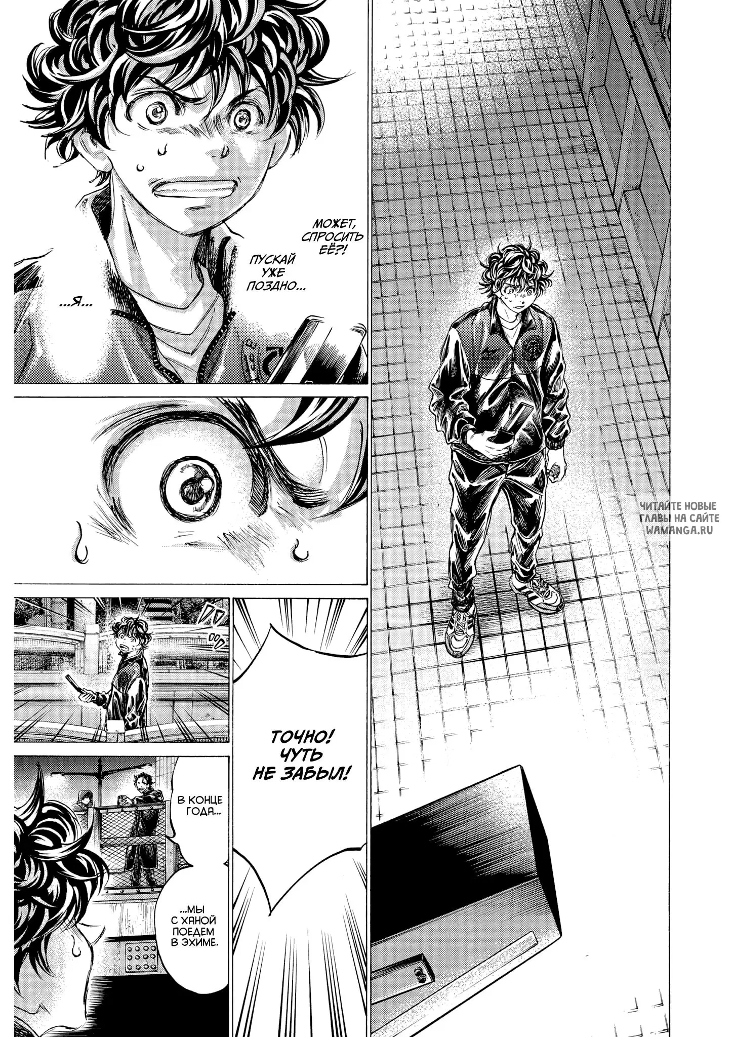 Page 17.000