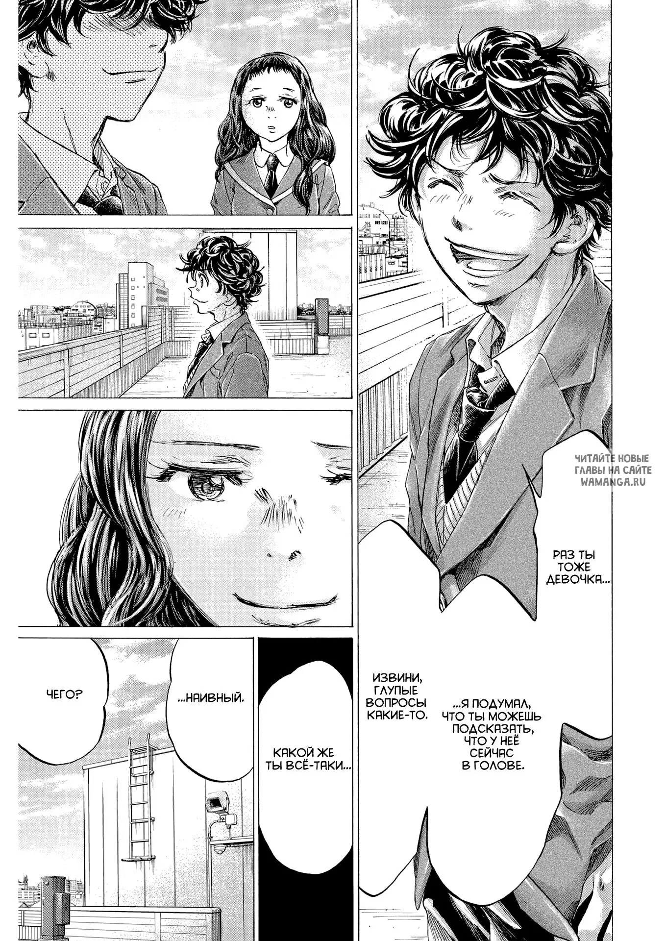 Page 17.000