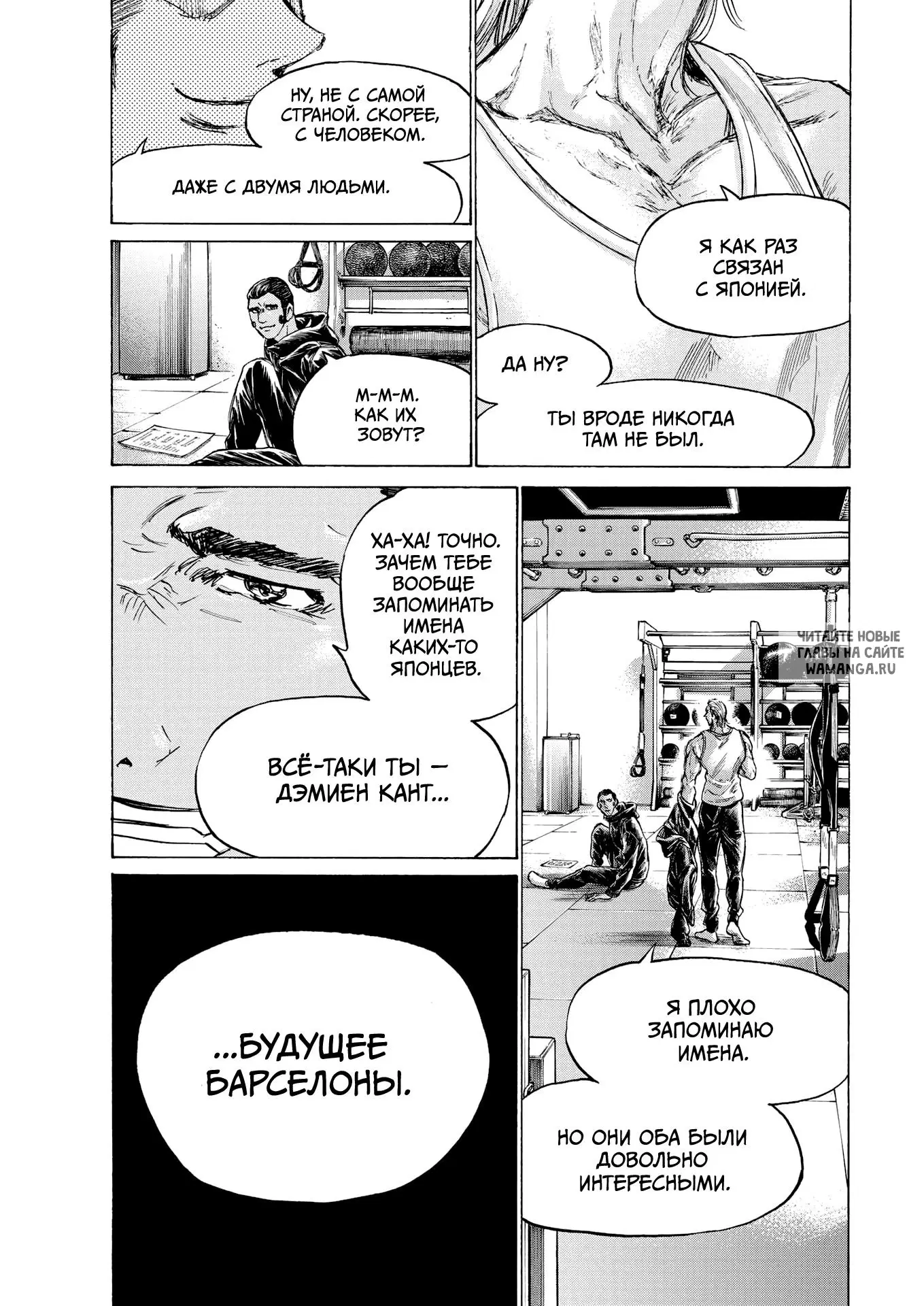 Page 17.000