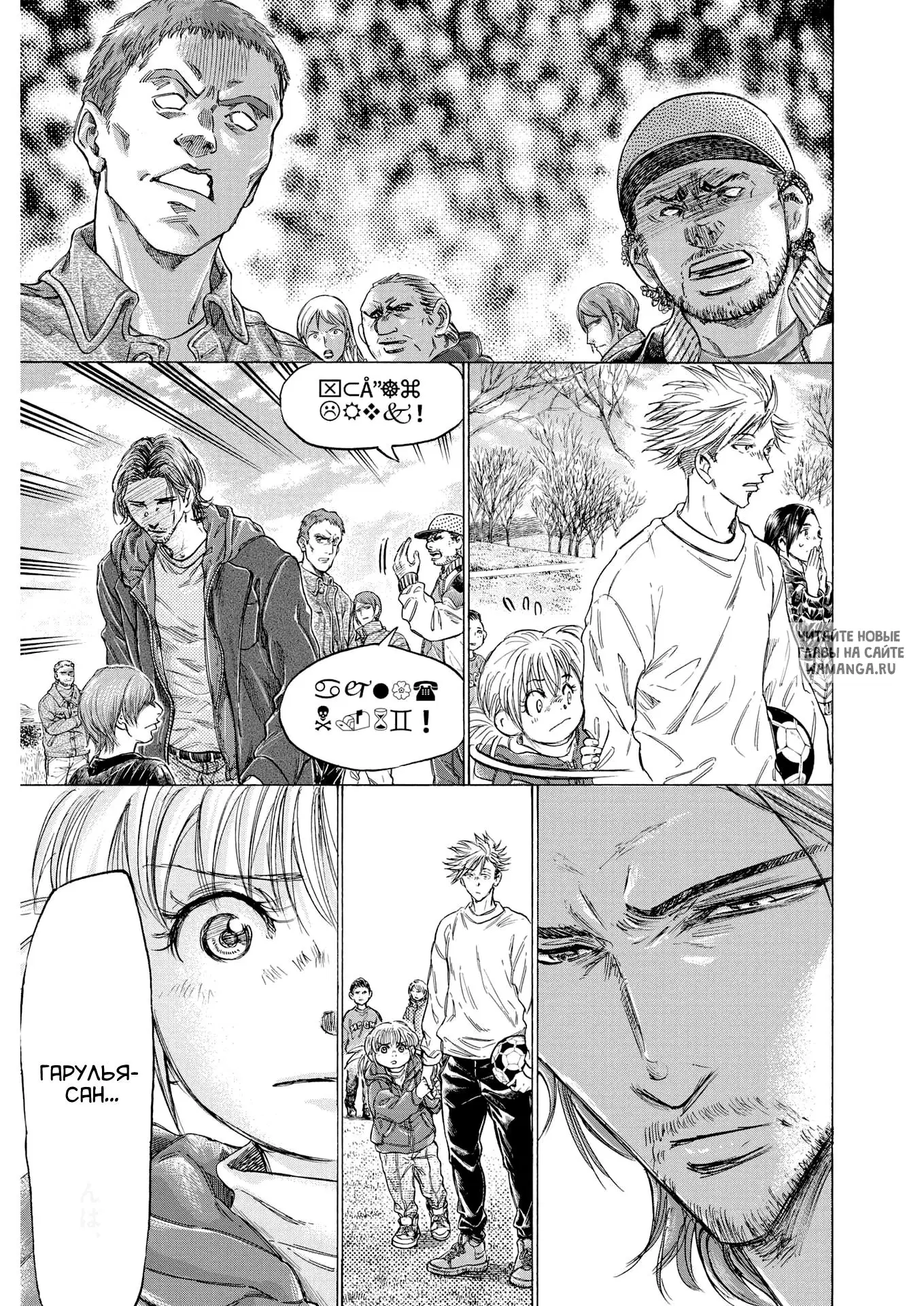 Page 17.000