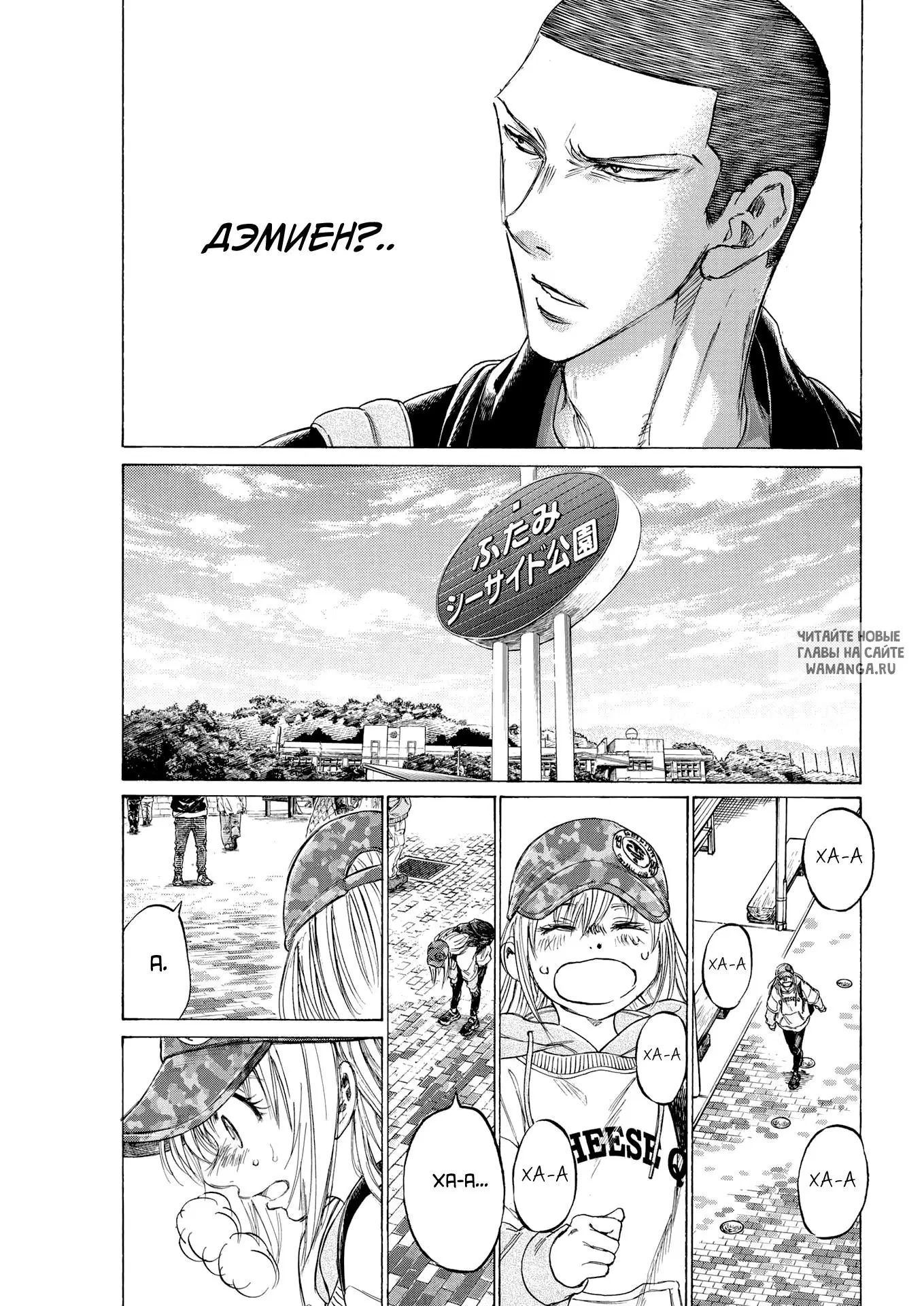 Page 17.000