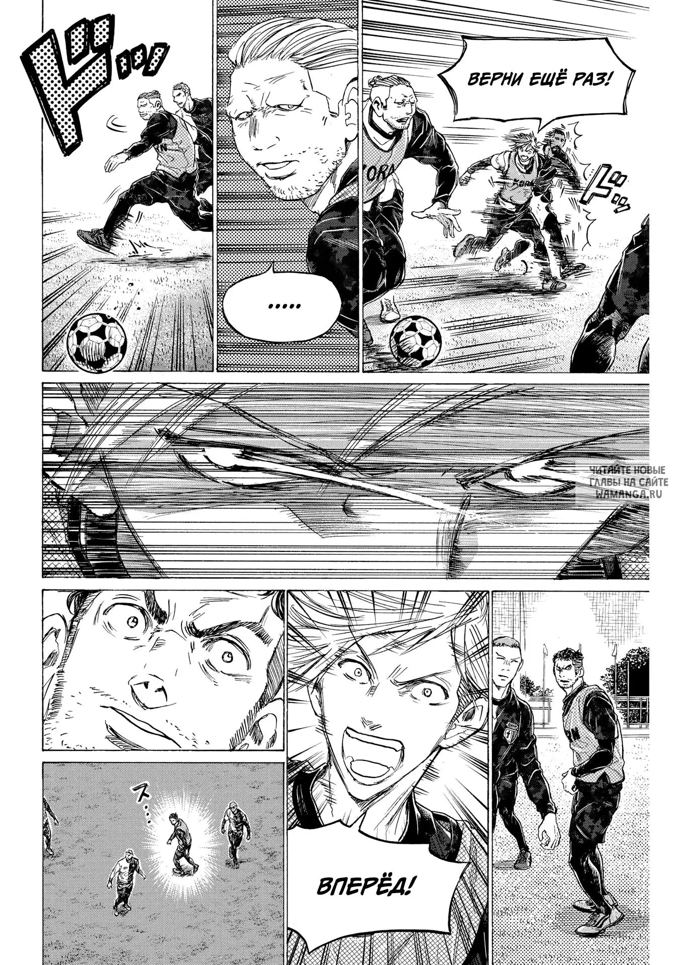 Page 17.000