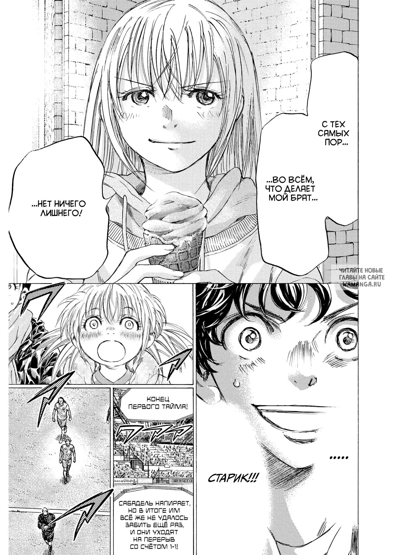 Page 17.000