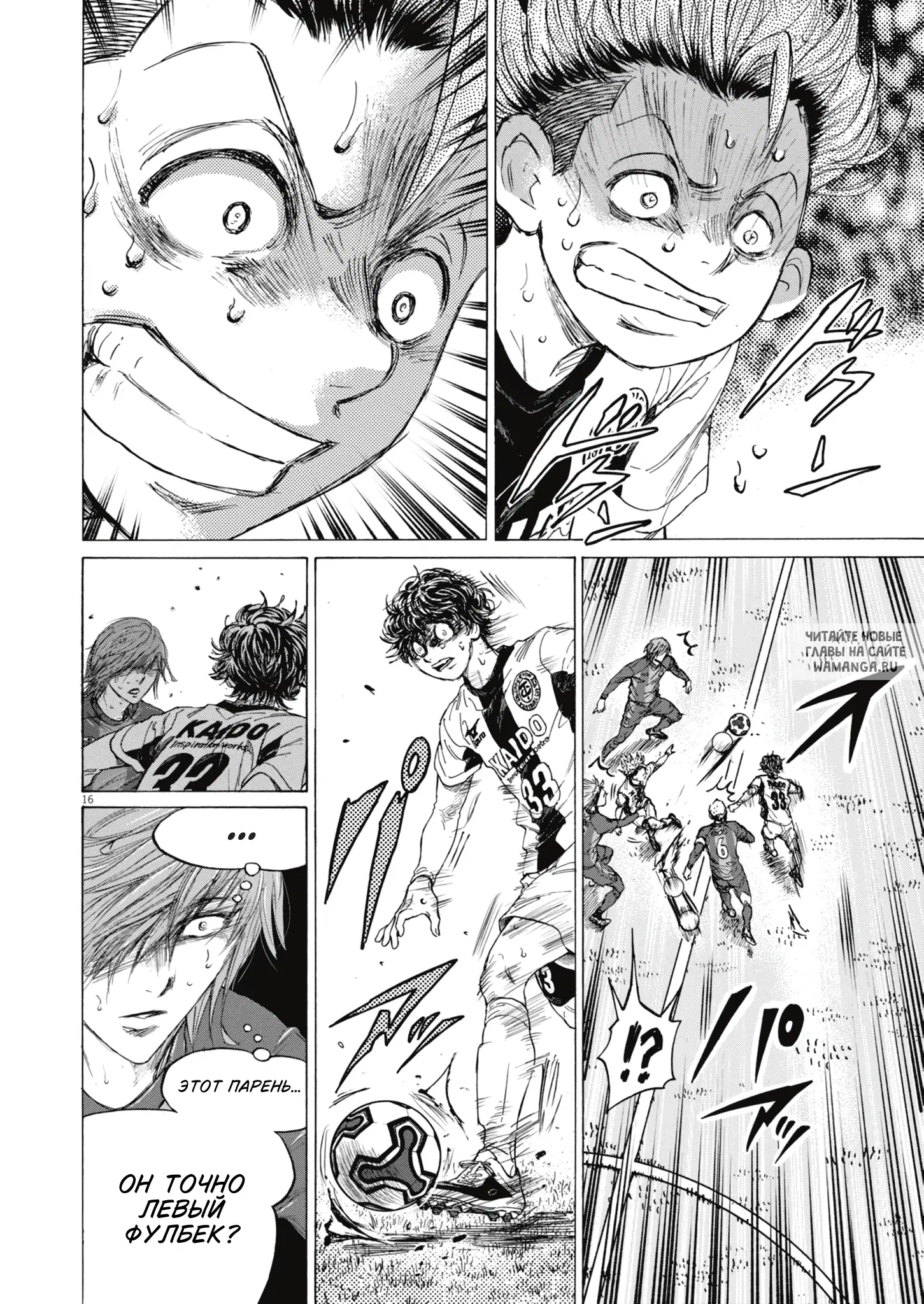Page 17.000