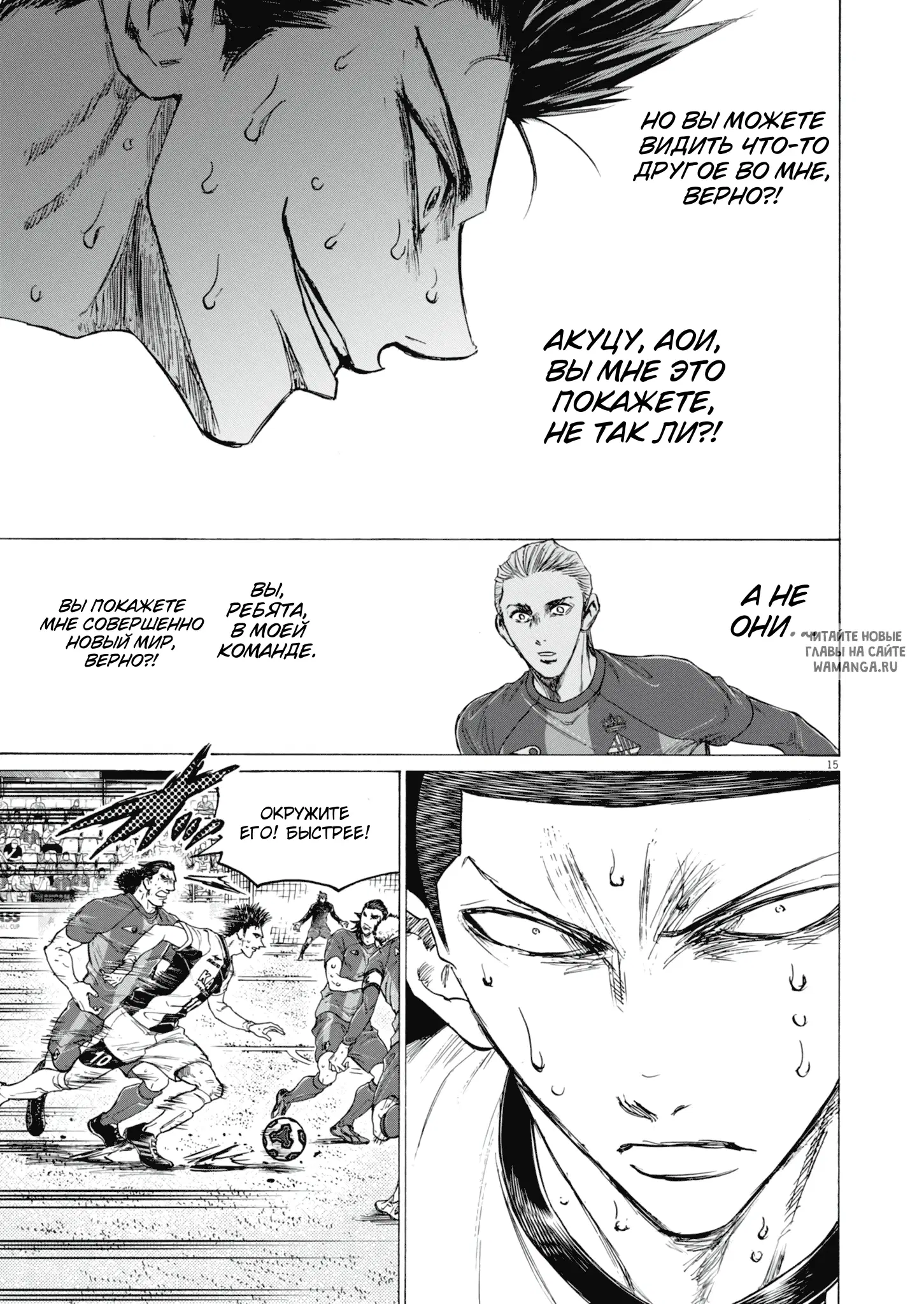 Page 17.000