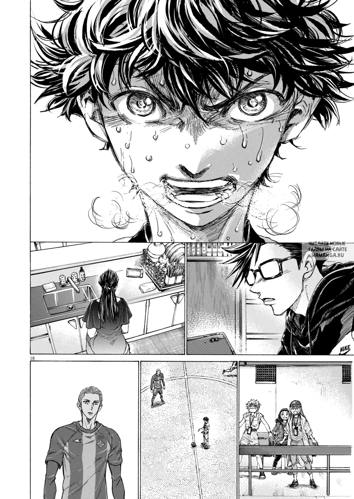 Page 17.000