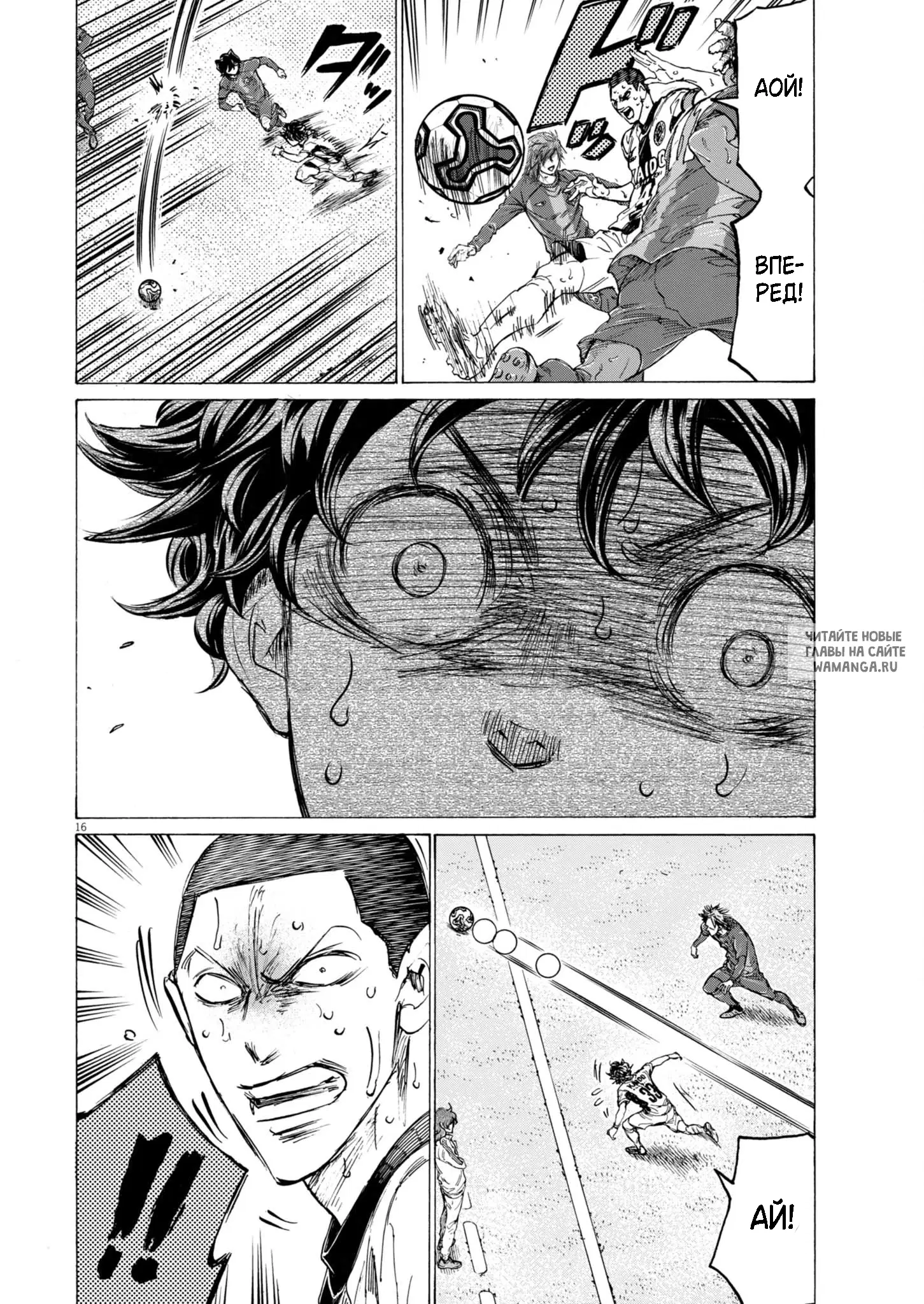 Page 17.000