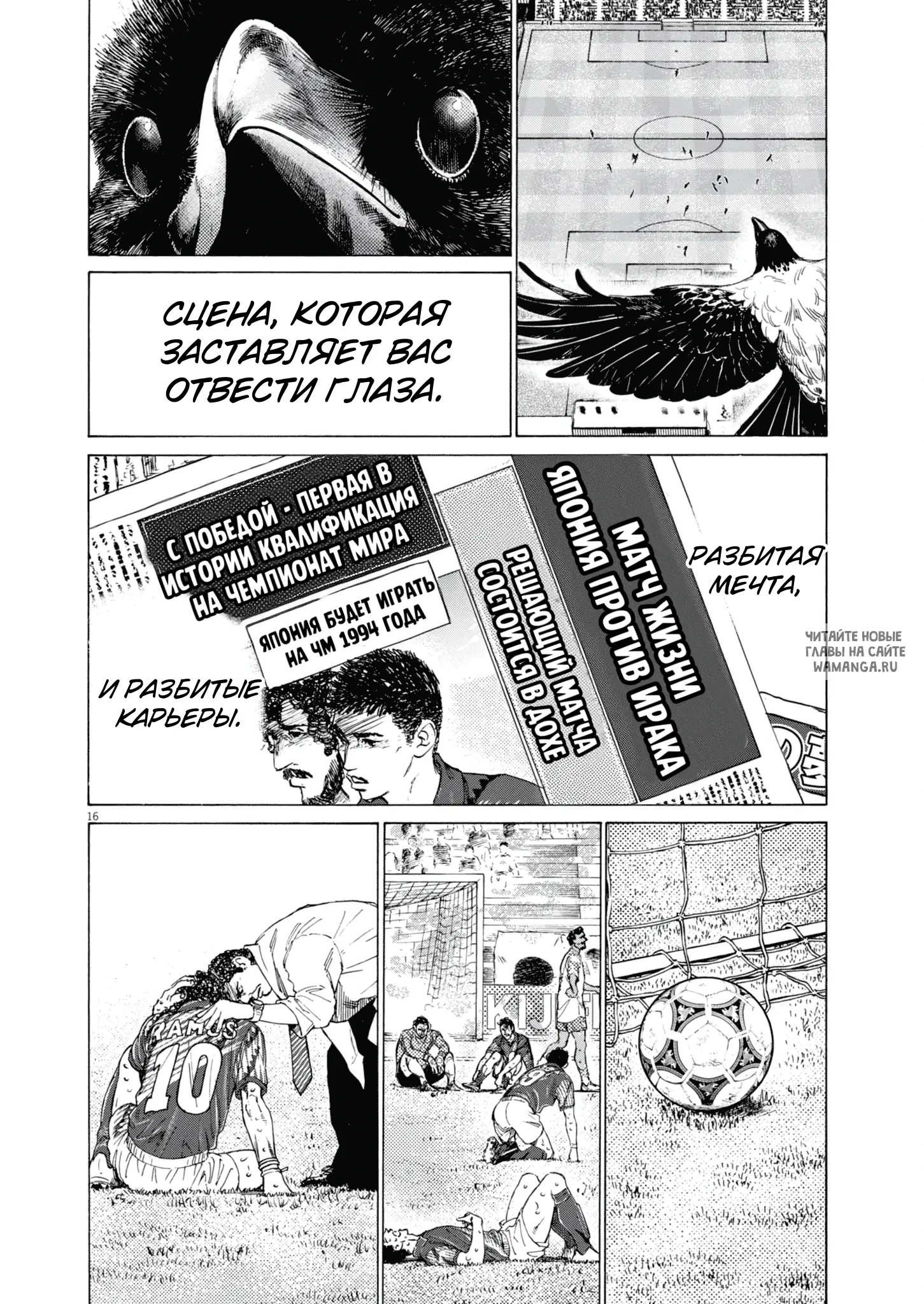 Page 17.000