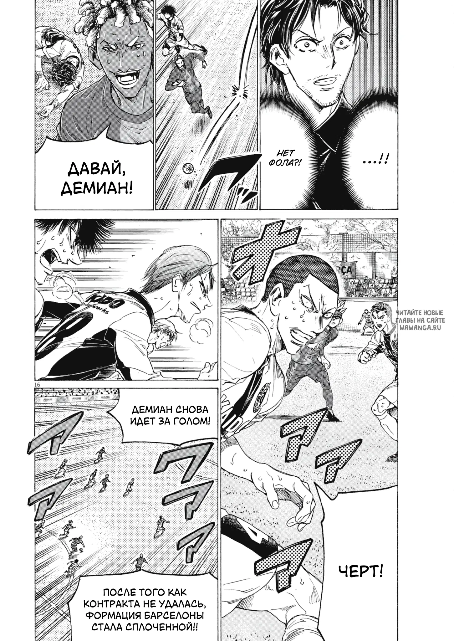 Page 17.000
