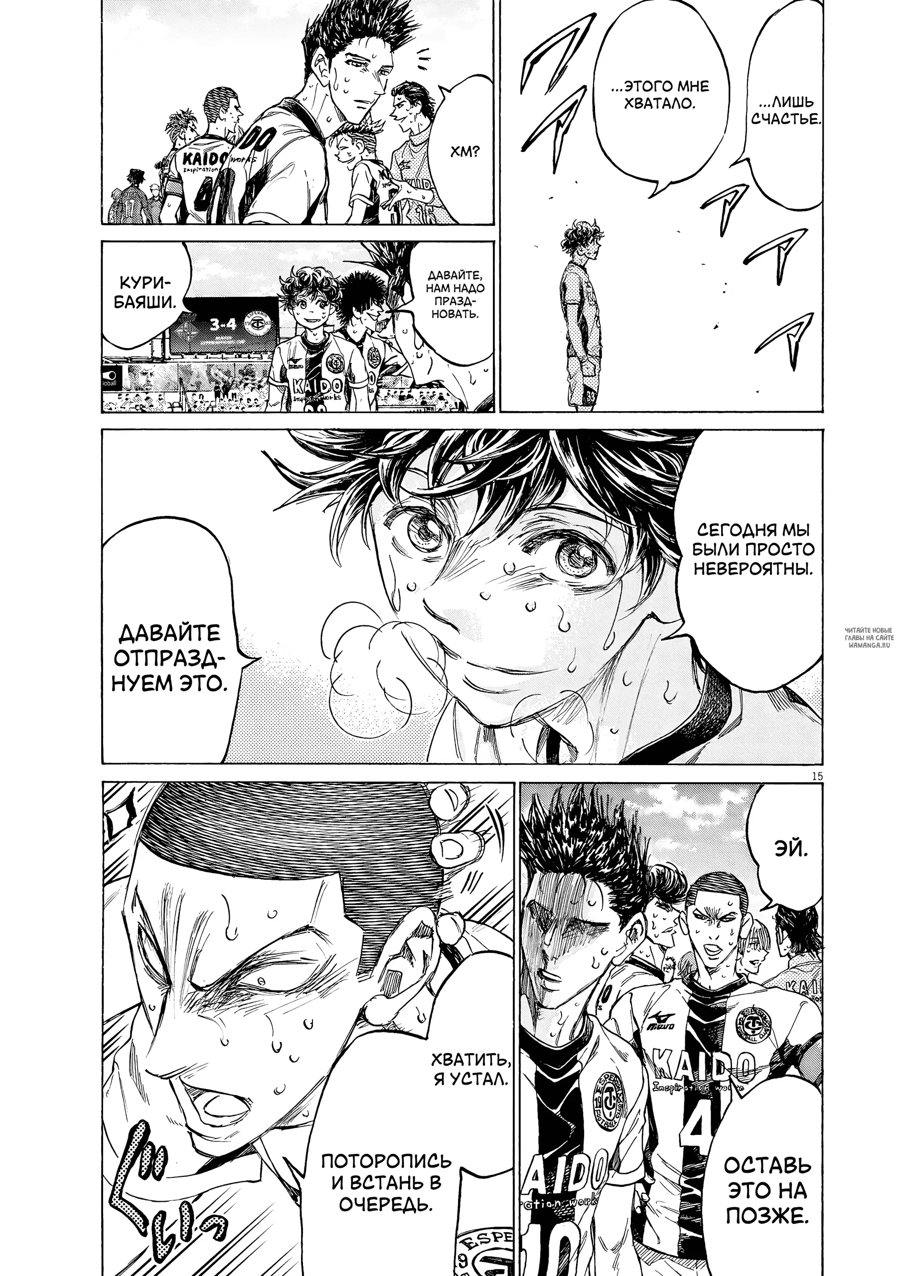 Page 17.000