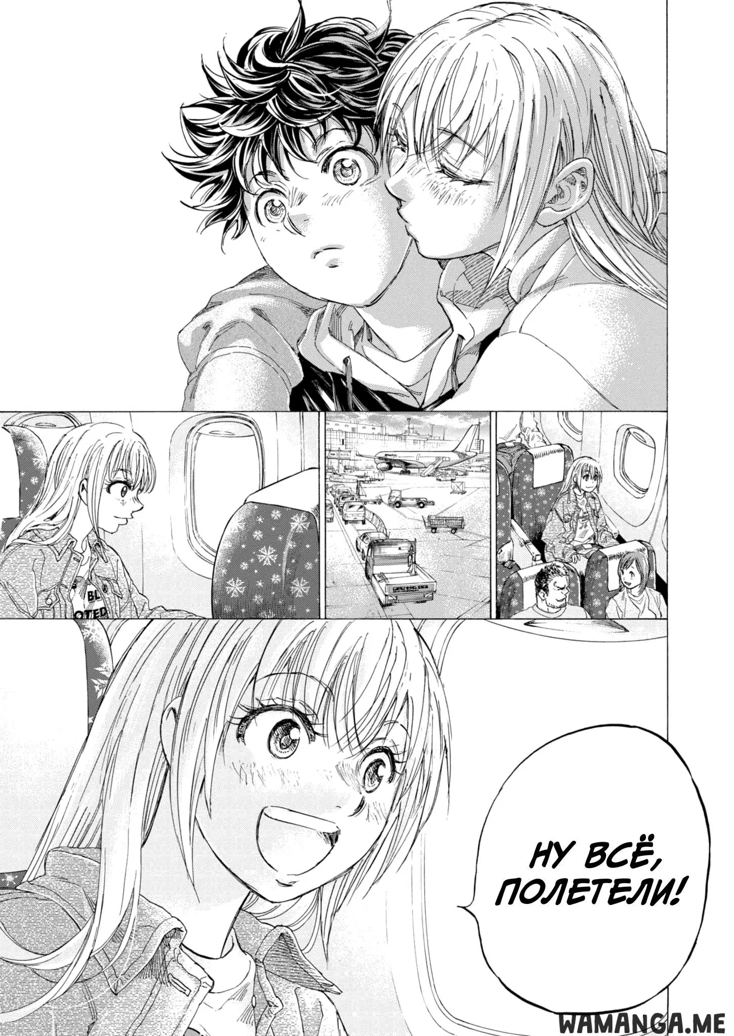Page 17.000