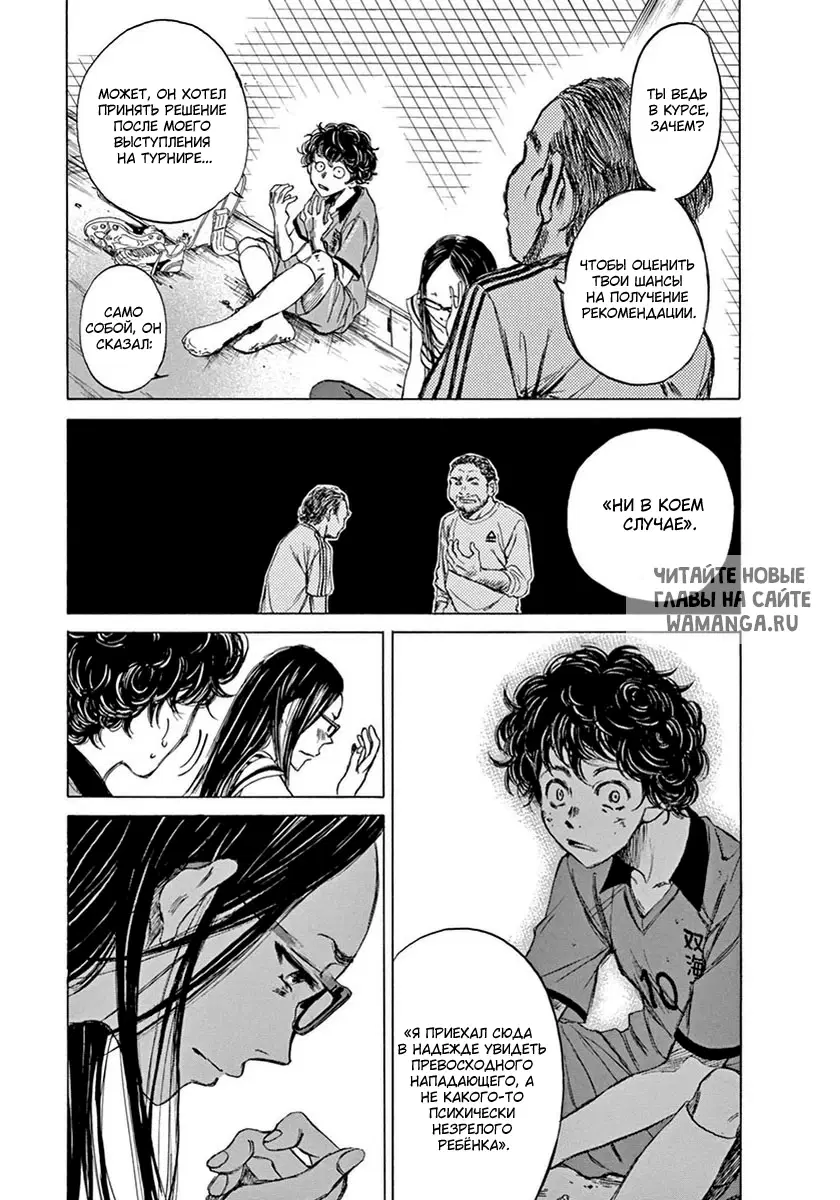 Page 18.000