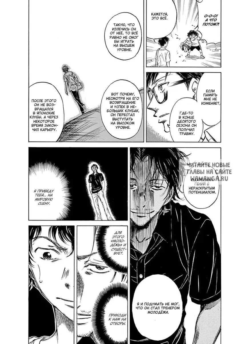 Page 18.000