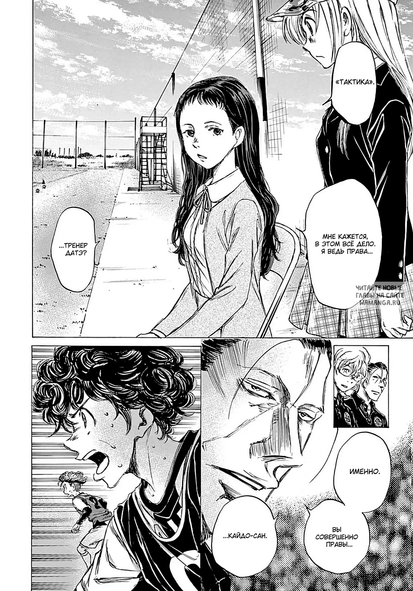 Page 18.000