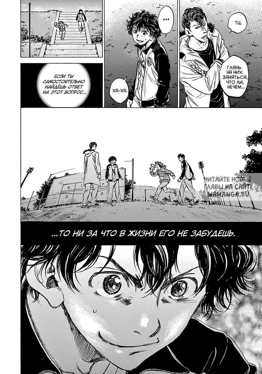 Page 18.000