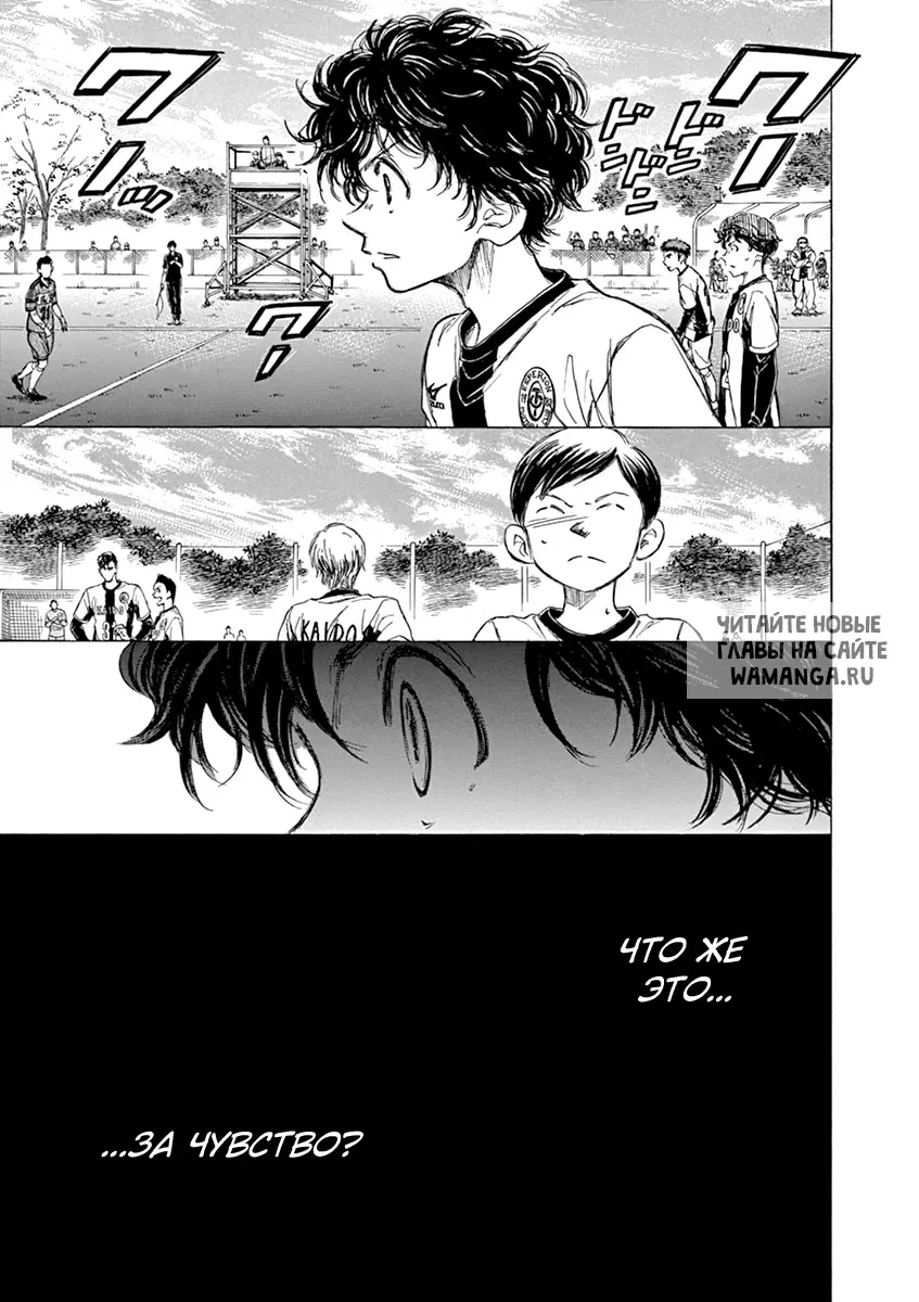 Page 18.000