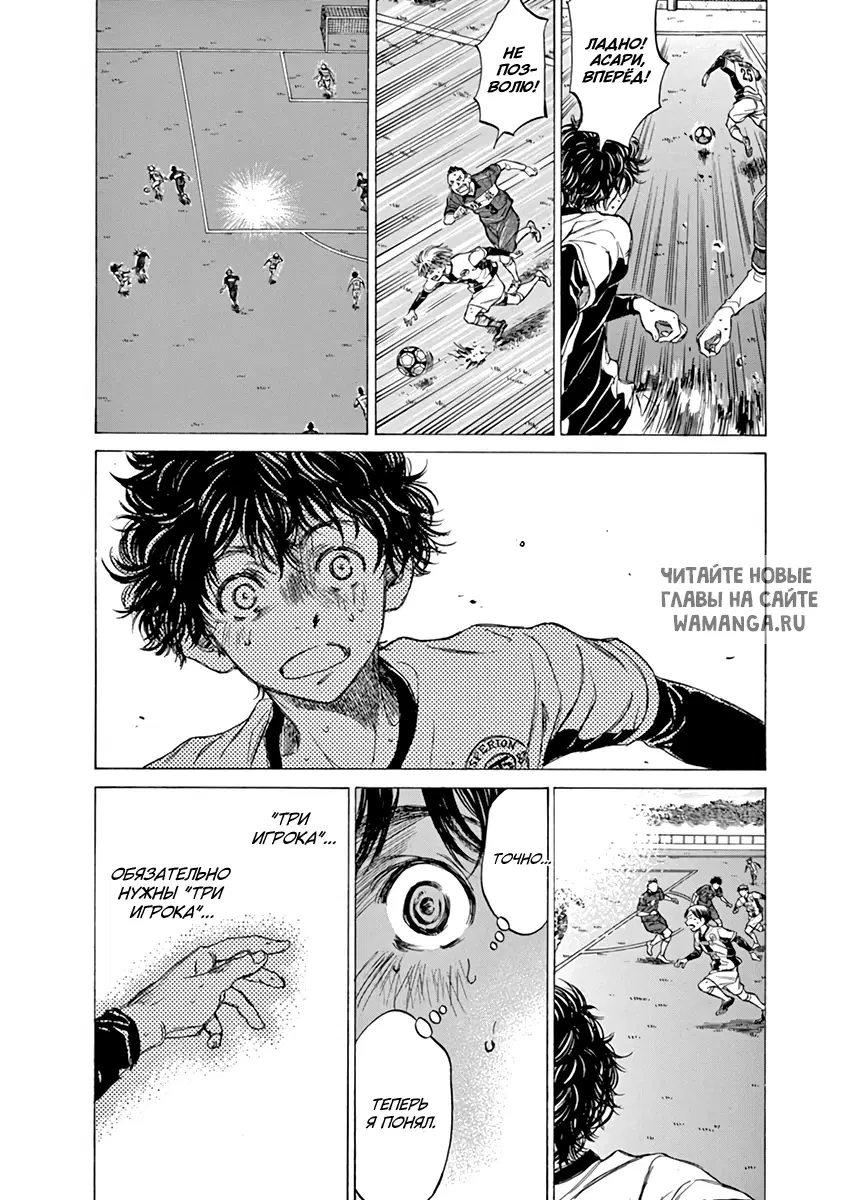 Page 18.000