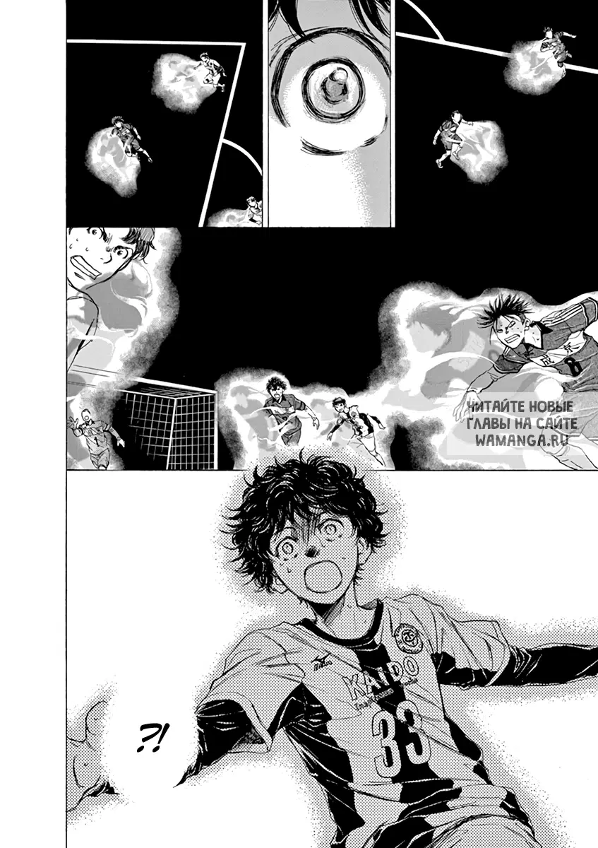 Page 18.000